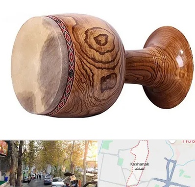 آموزشگاه تنبک در کاشانک