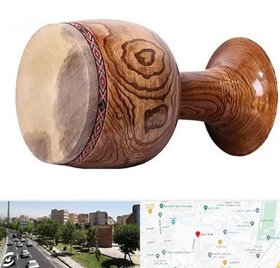 آموزشگاه تنبک در شهرک آزمایش 