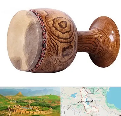 آموزشگاه تنبک در آذربایجان غربی