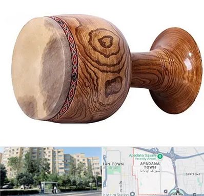 آموزشگاه تنبک در آپادانا