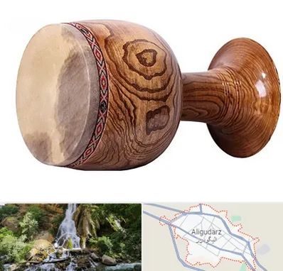 آموزشگاه تنبک در الیگودرز