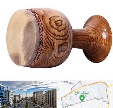 آموزشگاه تنبک در سعادت آباد 