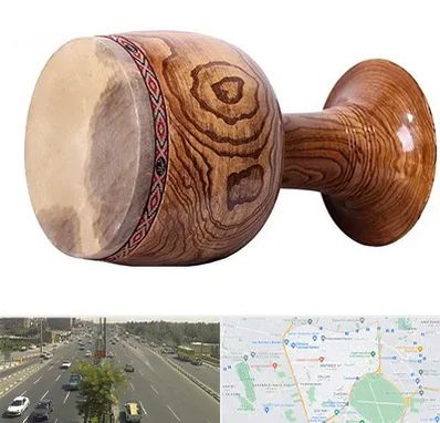 آموزشگاه تنبک در منطقه 17 تهران 