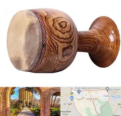 آموزشگاه تنبک در شهر ری