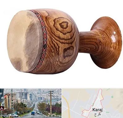 آموزشگاه تنبک در گوهردشت کرج 