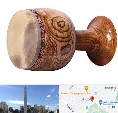 آموزشگاه تنبک در فلکه گاز شیراز 