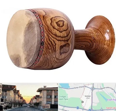 آموزشگاه تنبک در کوهک