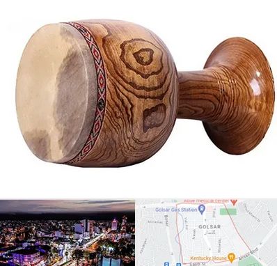 آموزشگاه تنبک در گلسار رشت 