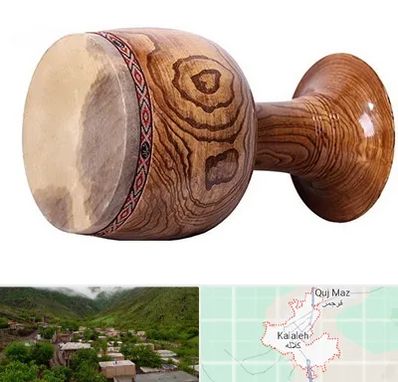 آموزشگاه تنبک در کلاله