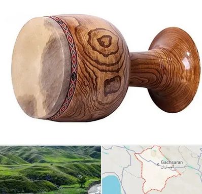 آموزشگاه تنبک در گچساران