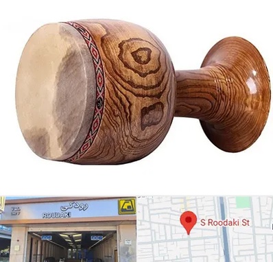 آموزشگاه تنبک در رودکی