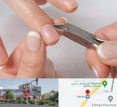 مانیکور روسی در هروی 