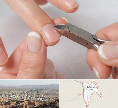 مانیکور روسی در اسفراین