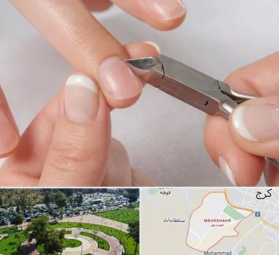 مانیکور روسی در مهرشهر کرج 