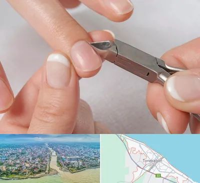 مانیکور روسی در تنکابن