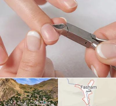 مانیکور روسی در فشم