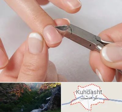 مانیکور روسی در کوهدشت