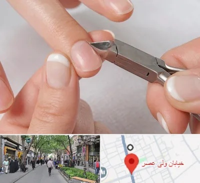 مانیکور روسی در ولیعصر شهریار