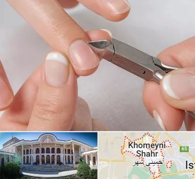 مانیکور روسی در خمینی شهر