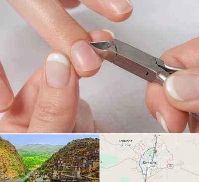 مانیکور روسی در کامیاران