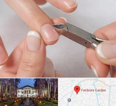 مانیکور روسی در باغ فردوس