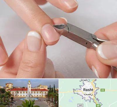 مانیکور روسی در رشت