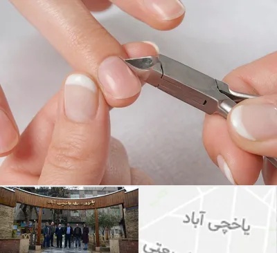 مانیکور روسی در یاخچی آباد