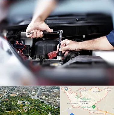 باتری فروشی سیار در شهرکرد