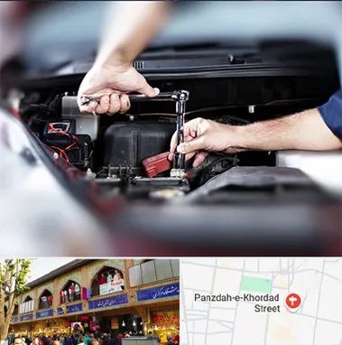 باتری فروشی سیار در 15 خرداد