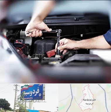 باتری فروشی سیار در فردوسیه شهریار