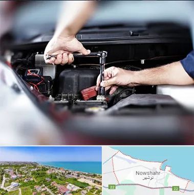 باتری فروشی سیار در نوشهر