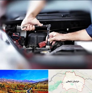 باتری فروشی سیار در خراسان شمالی