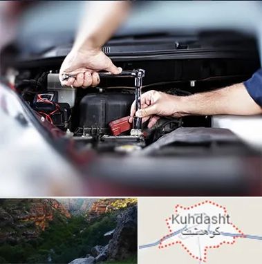 باتری فروشی سیار در کوهدشت