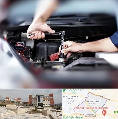 باتری فروشی سیار در حکیمیه 