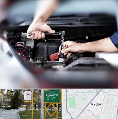 باتری فروشی سیار در تهران ویلا