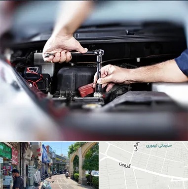 باتری فروشی سیار در خیابان قزوین