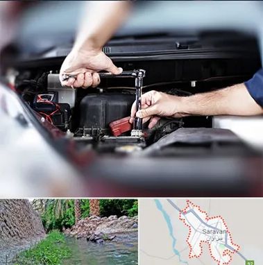 باتری فروشی سیار در سراوان