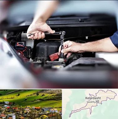 باتری فروشی سیار در کلاردشت