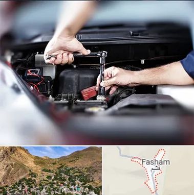 باتری فروشی سیار در فشم