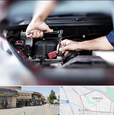 باتری فروشی سیار در پرواز تبریز 