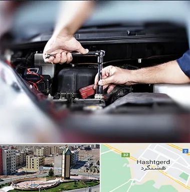 باتری فروشی سیار در هشتگرد