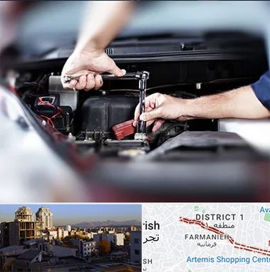 باتری فروشی سیار در فرمانیه 