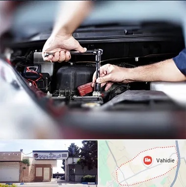 باتری فروشی سیار در وحیدیه شهریار