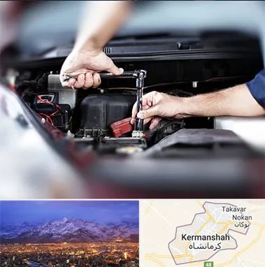 باتری فروشی سیار در کرمانشاه