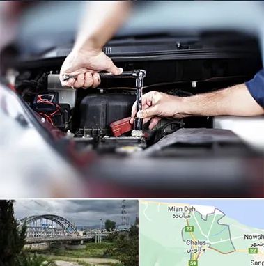 باتری فروشی سیار در چالوس