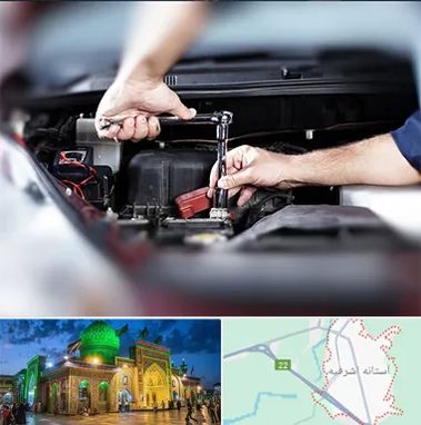 باتری فروشی سیار در آستانه اشرفیه