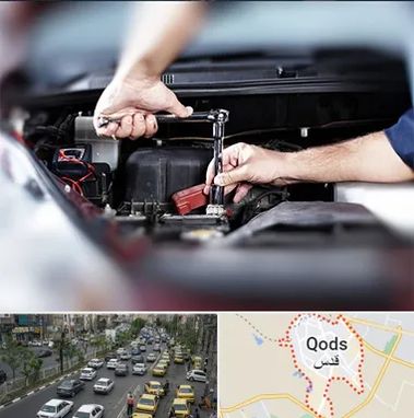 باتری فروشی سیار در شهر قدس