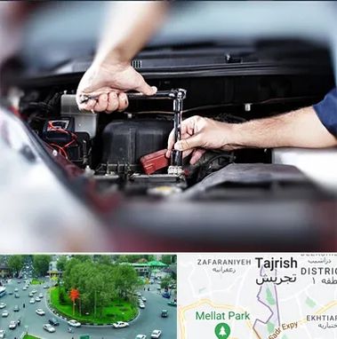 باتری فروشی سیار در تجریش 