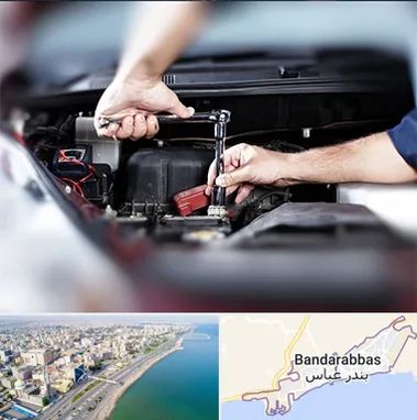 باتری فروشی سیار در بندرعباس