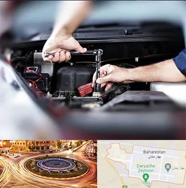 باتری فروشی سیار در بهارستان